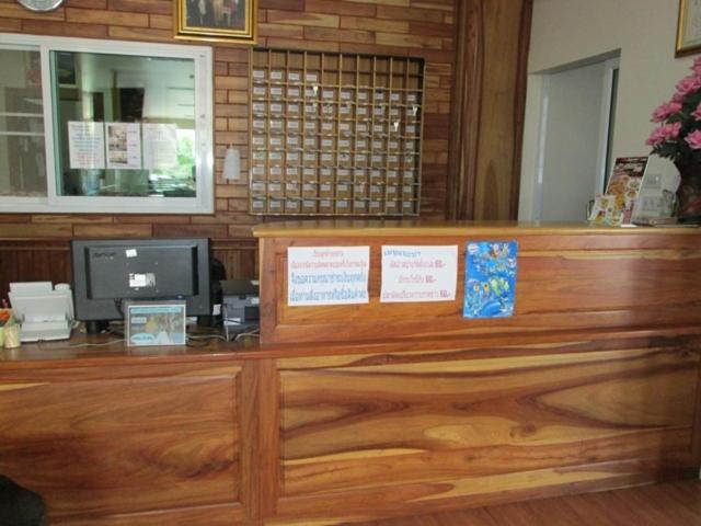 Porn 3 Hotel Khon Kaen Bagian luar foto